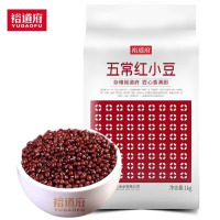 裕道府五常红小豆2斤红豆粥豆沙五谷杂粮 1kg*1袋