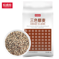 裕道府三色藜麦 (藜麦米 黎麦 轻食五谷杂粮粥米搭档 真空装) 1kg