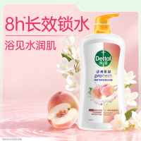 滴露(Dettol)沐浴露水蜜桃香950g 沐浴乳液男女通用留香持久清爽保湿