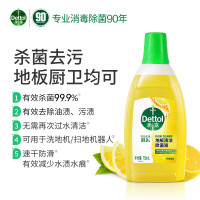滴露(Dettol)地板清洗剂750ml柠檬地板清洁剂地板瓷砖清洁剂拖地专用开荒保洁