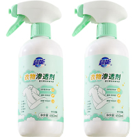 超能衣物渗透剂450ml强力去污多类污渍护色SRP剥渍依兰清香 渗透剂450MI*2瓶