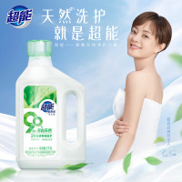 超能 源自天然洗衣液 香根草香 2kg*1瓶 抵抗污渍 亮白焕彩