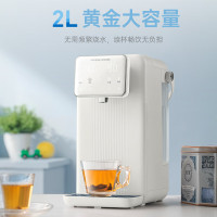 摩飞电器(Morphyrichards)饮水机家用小型桌面台式恒温饮水器2L大容量泡奶机MR5300A 白色 温热型