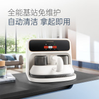摩飞电器 自集尘除螨仪无线床宝 吸尘智能净螨虫器 大吸力长续航120天免倒尘 自动充电除螨机MR3106