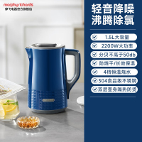 摩飞电器电热水壶 家用煮水泡茶冲奶除氯大容量双层防烫饮水机 MR6071 1.5L 轻奢蓝