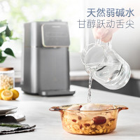 摩飞电器 MR6053台式即热式净饮机富氢弱碱水素水净水器反渗透制氢机直饮机 浅灰色即热型 5L