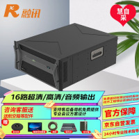 RXeagle融讯 RX D100G-16 多媒体视频会议服务器 远程超清/高清电视墙 16路超清/高清/音频输出