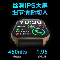 SKG运动智能手表V7二代心电记录仪血氧监测长续航防尘防水运动健康监测 V7 2代 流光金