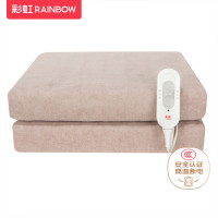 彩虹 高温断电单人排潮取暖三档调控无纺布电热毯电褥子1.5*1.2米