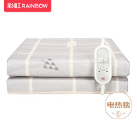 彩虹 高温断电双人排潮取暖无纺布三档调控电热毯电褥子1.8*1.5米