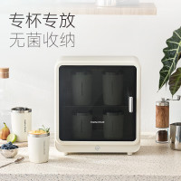 摩飞电器 消毒柜 家用迷你茶具茶杯消毒器 婴儿奶瓶宝宝奶嘴消毒机 桌面小型筷子消毒机双重杀菌烘干 MR1033