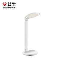 公牛 星阅插座台灯 20W快充 ML-J006Y-CS