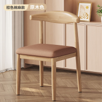 鼎南仿实木餐桌椅[透气棉麻/软包凳面]棕色原木腿