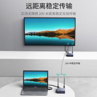 迈拓维矩(MT-viki)HDMI无线延长器200米传输器信号放大投屏1080P高清笔记本台式电脑连接电视显示器投影仪视
