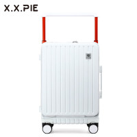 形象派X.X.PIE形象派前置开口拉杆箱登机箱xxp-L609 珍珠白 20英寸