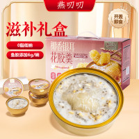 燕叨叨椰香银耳花胶羹礼盒252g*6碗 早餐代餐滋补速食粥