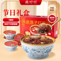 燕叨叨陈皮莲子红豆沙礼盒228g*6碗 早餐代餐 孕妇速食粥