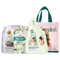 蔬果园家庭清洁礼包套装礼盒装 洗衣液洗衣凝珠谷爱凌大师调香品牌礼盒 蔬果园定制3件套SGY2507-1