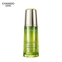 自然堂雪松精油活颜御龄精华液40mL 补水保湿提拉紧致淡化细纹