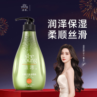 滋源 馨香无患子润泽柔亮护发素400ml