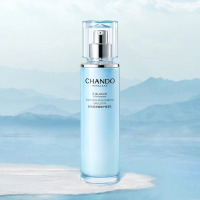 自然堂舒缓修护水乳套装 保湿抗皱紧致乳液积雪草敏感肌可用新年礼物女 修护乳液110ml