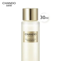 自然堂极地圣水 精华水修护紧致酵母喜默因补水护肤品 精华露 30ml