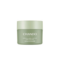 自然堂喜马拉雅茶泥膜清洁面膜100g 改善黑头油脂控油护肤品女新年礼物