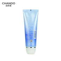 自然堂 雪域精粹洗颜霜125g 深层清洁净彻毛孔温和滋润洗面奶护肤女