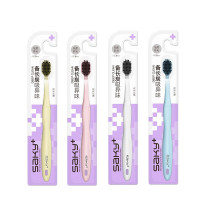 舒客 宽头密炭沁爽牙刷4支组合 4支