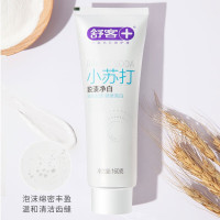 舒客 脱渍净白小苏打牙膏160g