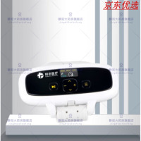 肌电生物反馈仪 翔宇肌电生物反馈刺激仪生物刺激治疗仪神经肌肉电刺激仪医用