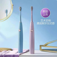 舒客琉光刷电动牙刷畅享组合 琉光刷—声波电动牙刷 Y1 (1主机2刷头)+舒客沁爽防蛀清新牙膏145g*4