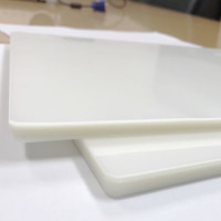 震旦AURORA A4-80MIC透明高清专用护卡膜/塑封膜220x307mm(100张/包)