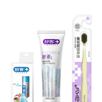 舒客沁爽系列口腔护理套装 精研亮白酵素牙膏(青柠劲爽)120克*1 +宽头密炭沁爽牙刷单支装*1口腔清新喷雾18ml*1