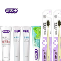 舒客臻选个人护理套装 宽头密炭沁爽牙刷单支装*2红花清火牙膏120克*1防蛀清新牙膏145克*1洁白细护牙膏105g*2