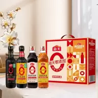 海天酱油调味品组合套装礼盒 致美味-海天0添加(优享装)