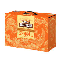 三只松鼠年货坚果礼盒坚果大礼包 三只松鼠2026福珍礼1455g