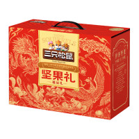 三只松鼠年货坚果礼盒坚果大礼包 三只松鼠2026福运礼1718g