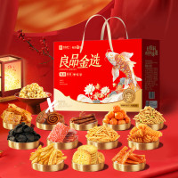 良品铺子零食组合 良品金选礼823g