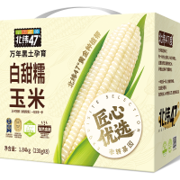 北纬47度白糯鲜玉米230g*8/盒