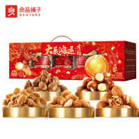 良品铺子零食组合 大展鸿运有福1005g