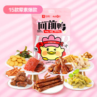 良品铺子零食组合 向前鸭1536g