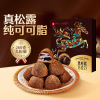 良品铺子零食 黑松露巧克力260g