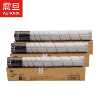 震旦(AURORA)ADC225 7万印黑色专享无忧畅印耗材包 ADT-225K高容黑粉三支装