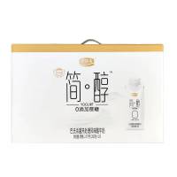 君乐宝简醇梦幻盖礼品装250g*10