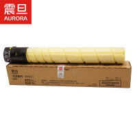 震旦(AURORA)ADT-225Y黄色-高容量碳粉(适用ADC225/265系列机型)约20000页