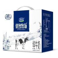 君乐宝优致牧场纯牛奶(原味)利乐砖250ml*12