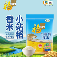 福临门小站稻香 中粮出品 福临门小站稻香米 1kg