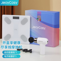 践程 家用筋膜枪迷你按摩仪肌肉放松跑步健身专用按摩器GH02