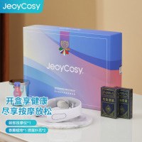 践程 迷你颈椎按摩器热敷两头颈部按摩仪深层电脉冲按摩器GH04